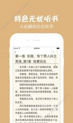 乐鱼娱乐app官网下载入口